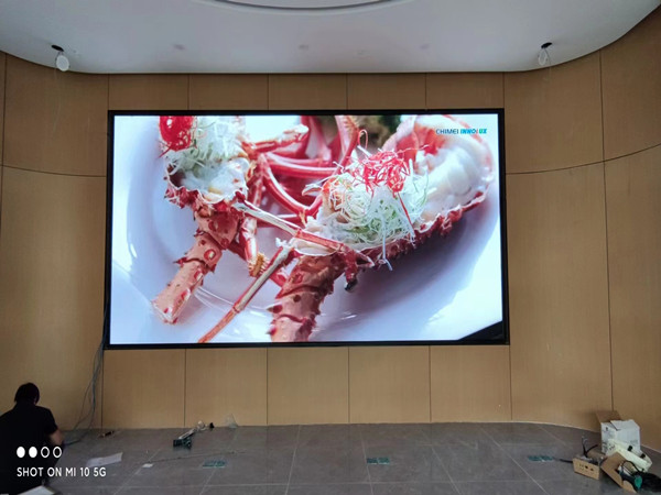 砀山会议室p2室内led大屏